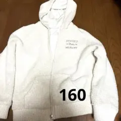 モコモコあったかジャンバー　160 白