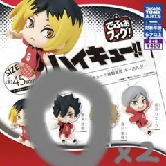 2025年最新】おねむたん 黒尾の人気アイテム - メルカリ