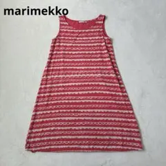 2026年最新】marimekko レディース ノースリーブひざ丈ワンピースの