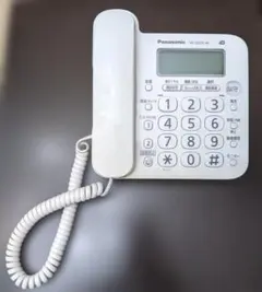 Item thumbnail for item 61ca4fe1-de78-4bcd-9c42-8895f382cfcd