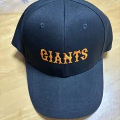 新品未使用‼️GIANTS キャップ 黒