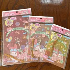 マイメロディ ラッピング袋 レトロ 当時物 希少 レア 新品 未使用 未