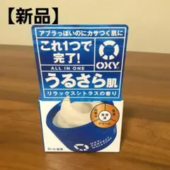 Item thumbnail for item 007313ac-f203-4f83-81a5-76ebac406ac9