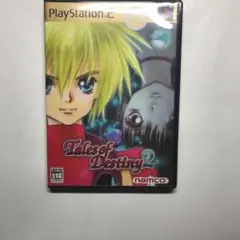 送料無料PS2プレステ2ゲーム ソフト