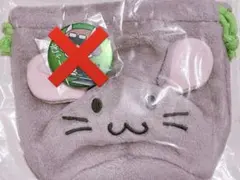 牛沢　グッズ　まとめ 2025年最新】牛沢グッズの人気アイテム - メルカリ