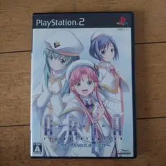 ARIA THE ORIGINATION 蒼い惑星のエルシエロ