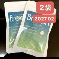 ブレッシュプラス Breash 口臭 ブレッシュ プラス 2袋　BIZENT ②のサムネイル