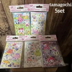 【新品未使用】正規品 たまもりしーるリフィル 5点セット たまごっち バンダイ