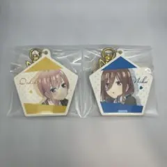 五等分の花嫁 キーホルダー 中野一花 中野三玖 アニメイト