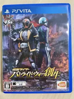 仮面ライダー バトライド・ウォー 創生