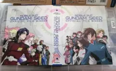 ガンダムSEED バインダー キラ アスラン イザーク ラクス カガリ