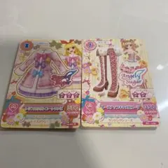 Angely Sugar 衣装カード ドレス&ブーツセット