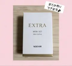 shinoukubo様 リクエスト 3点 まとめ商品