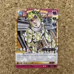 ジョジョの奇妙な冒険 ABCカード グイード・ミスタ J-559 - メルカリ