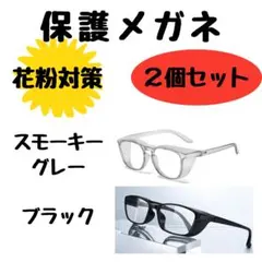 Item thumbnail for item c55705de-ca1b-430f-91f9-163337514d9d