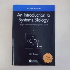 An Introduction to Systems Biology