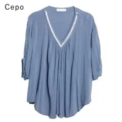 CEPO パフスリーブ Vネックブラウス 水色のサムネイル