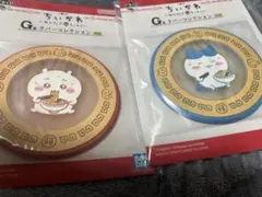 ちいかわ 1番くじ　2点セット　コースター