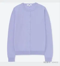 ユニクロ UVカットクルーネックカーディガン