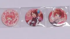 2025年最新】莉犬くん 缶バッジ まとめ売りの人気アイテム - メルカリ