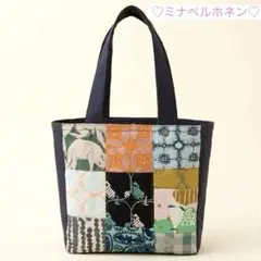 新品 ミナペルホネン imagine トレイ イマジン - メルカリ