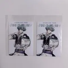 アイナナ 4J 入場限定グッズ ブロマイド 亥清悠 2枚