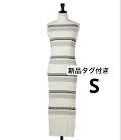 2026年最新】cotton striped ribbed knit dressの人気アイテム - メルカリ