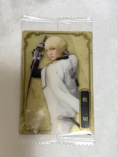 ミュージカル刀剣乱舞　10周年記念ウエハース　ランダムプラカード　髭切