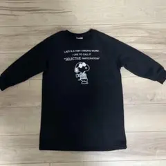 スヌーピー　ワンピース　120センチ