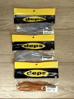 デプス サカマタシャッド セット （6インチ 5インチ 4インチ）のサムネイル