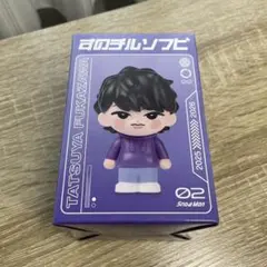 2026年最新】SnowMan すのチル 深澤辰哉の人気アイテム - メルカリ