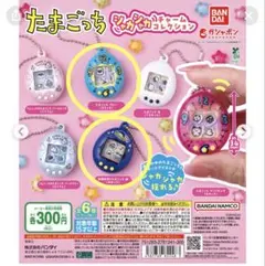 Item thumbnail for item 5d768163-e40b-4494-883c-0bde9e333f30