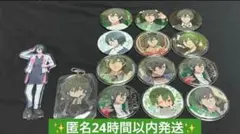 2026年最新】天羽玲司 缶バッジの人気アイテム - メルカリ