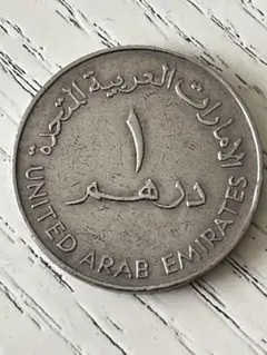2025年最新】アラブ首長国連邦の人気アイテム - メルカリ