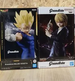 Grandista 2個セット 魔人ベジータ クラピカ