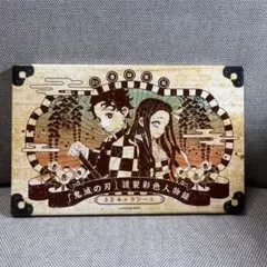 鬼滅の刃 謹製彩色人物録 32キャラシール