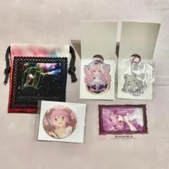 鹿目まどか　まとめ売り