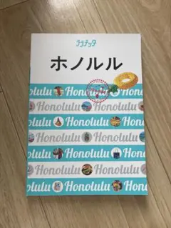 Item thumbnail for item 09f26288-97ae-4494-b4a4-11e52f2c2a93