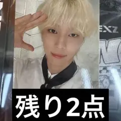 ソゴン タレントカード