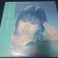 伊東ゆかり Misty Hour レコード ミスティ・アワー - メルカリ