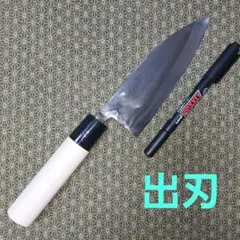2026年最新】藤原 良明 包丁の人気アイテム - メルカリ