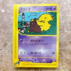 Item thumbnail for item cc827dce-9840-454c-860e-a63fbc5f3cde