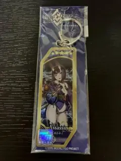 FGO 酒吞童子　キーホルダー
