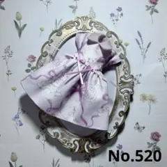 リカちゃんハンドメイドワンピース　No.520