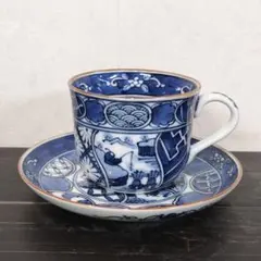 再値下げ【新品・未使用】賞美堂　平戸祥瑞　コーヒー碗皿　有田焼　ギフト　縁起物