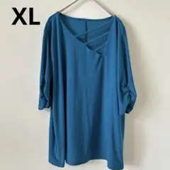 レディース【XL】トップス 五分袖 カットソー ターコイズブルー ブラウス