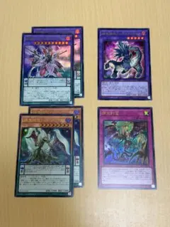 遊戯王OCG 捕食植物6枚セット　スターヴ・ヴェノム・ウィング・ドラゴン