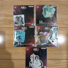 BLEACH 一番くじ H賞 ステッカー 5種セット