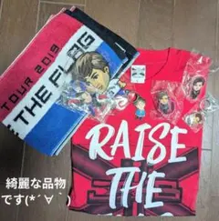 2026年最新】岩田剛典タオルの人気アイテム - メルカリ