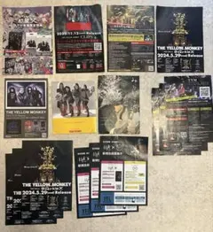 THE YELLOW MONKEYフライヤー&タワレコ冊子セット